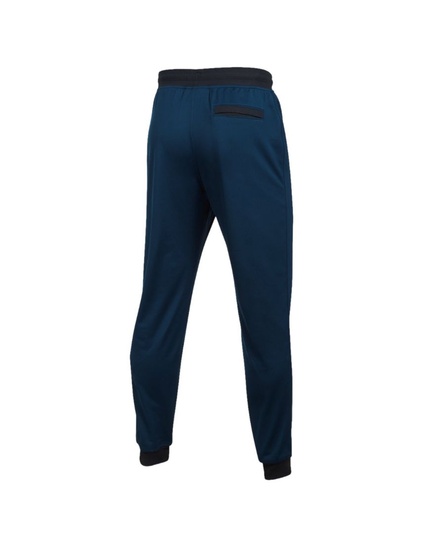 Pantalon Jogger Under Armour Hombre - Vicunasport - Tu tienda de deportes  en internet.